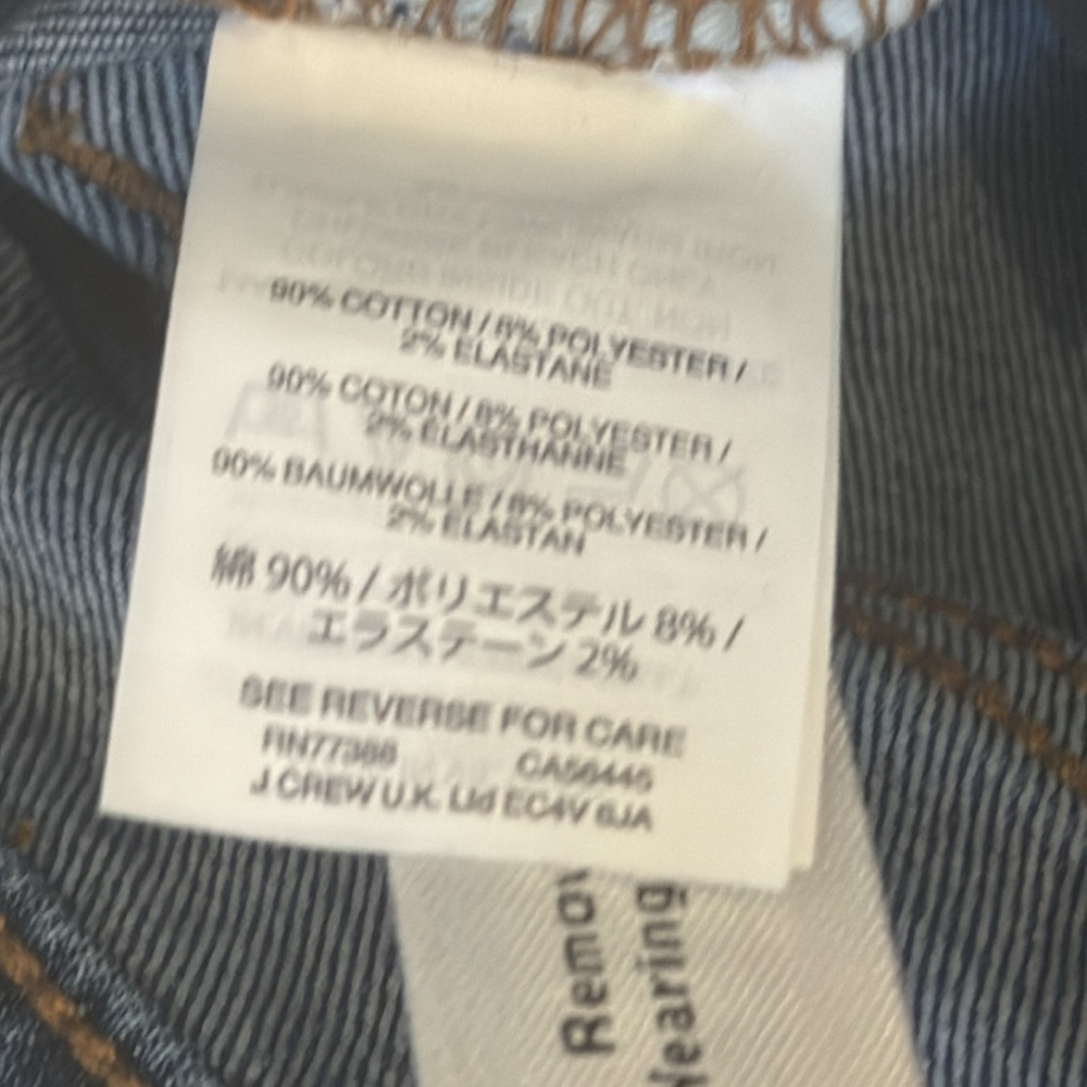 JCrew denim - Picture 5 of 7